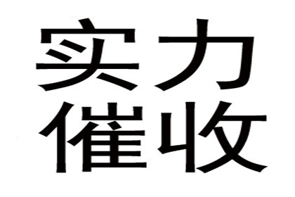 仅有转账记录能否作为借款未还的证据提起诉讼？